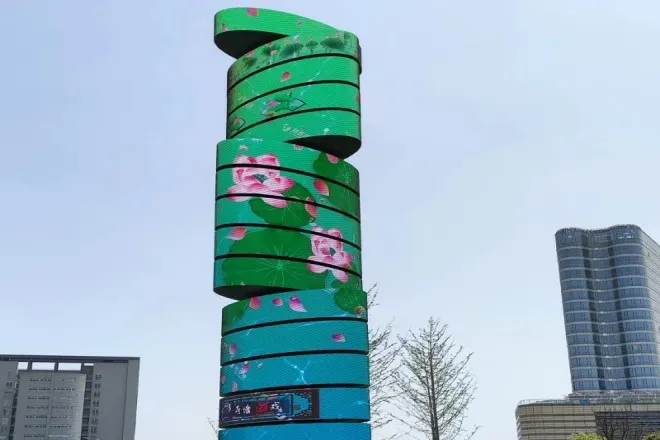 نمایشگر LED متحرکپ